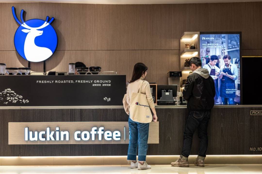 了解加盟详情，拨打此号咨询