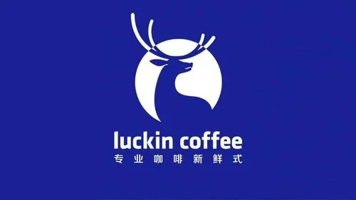 瑞幸咖啡加盟：4001889875